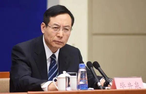 69岁原中央委员落马7年前曾引咎辞职！贪了近20年的“老虎”被判死缓(图2)