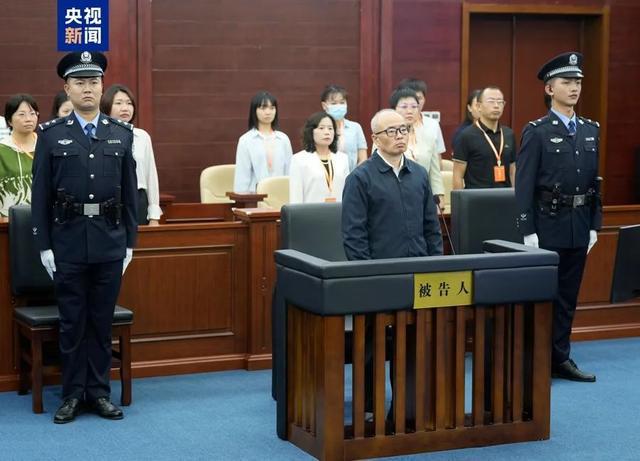 69岁原中央委员落马7年前曾引咎辞职！贪了近20年的“老虎”被判死缓(图3)