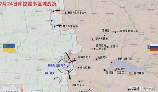 乌克兰喜提160亿美元大礼包美国也送俄罗斯两份礼物(图3)