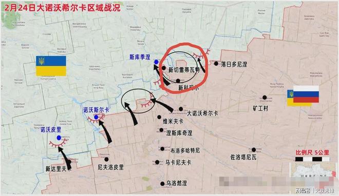 乌克兰喜提160亿美元大礼包美国也送俄罗斯两份礼物(图4)