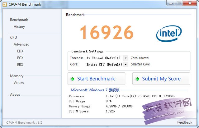 CPU-M Benchmark（CPU基准测试软件） v15 免费版(图1)