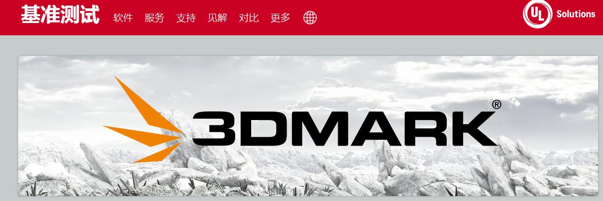 显卡天梯图2025(图1)