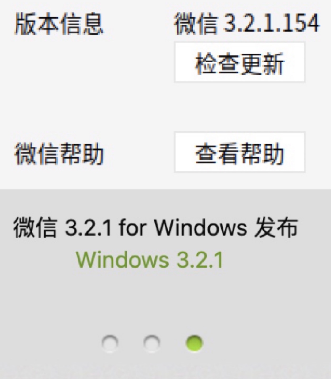 中国电信量子密信为数字时代企业安全办公筑牢技术防线