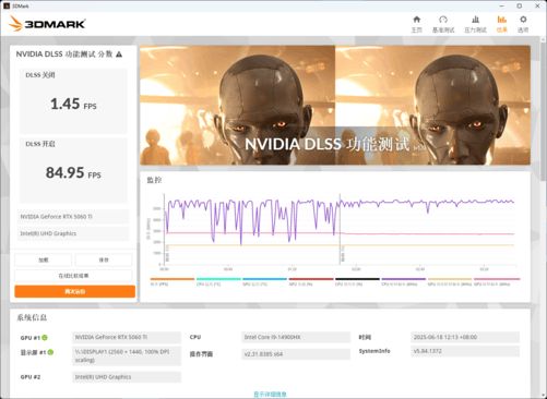 RTX50系显卡锦上添花性能依旧给力拯救者刃7000K超能版评测(图15)