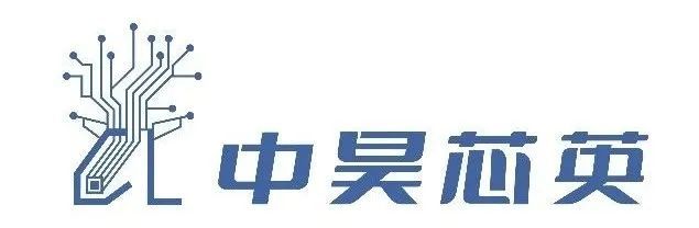 芯动力、中昊芯英入选甲子光年「星辰100」2025中国AI产业逐浪者榜单｜合创投资(图4)