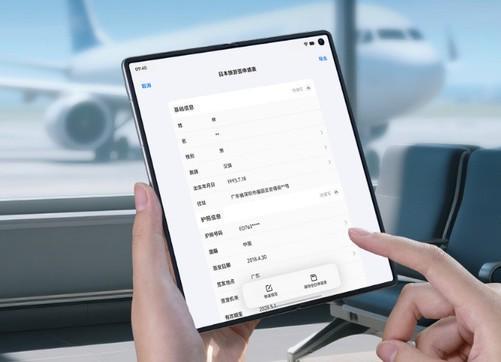vivo X Fold5使用手册：你可能知道但从没用过的20个功能(图5)