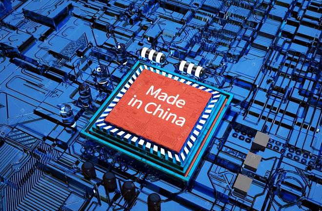 中国大陆仅有一家企业能制造10nm以下芯片2025年目标剑指5nm(图9)