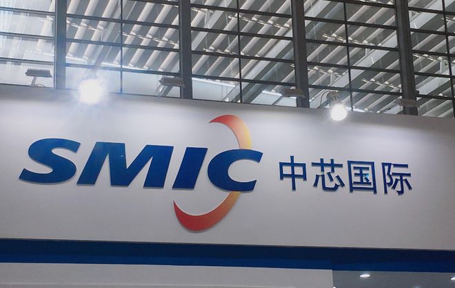 中国大陆仅有一家企业能制造10nm以下芯片2025年目标剑指5nm(图7)
