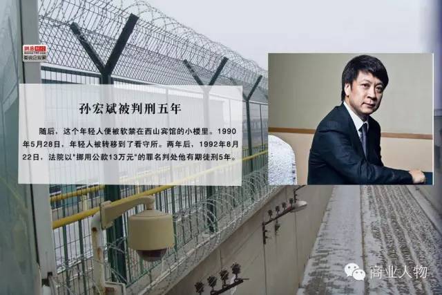 胖东来别怕被质疑！