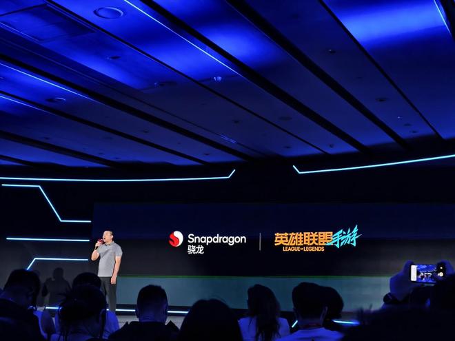 腾讯网易站台！高通骁龙ChinaJoy杀疯了：技术强生态更强(图5)