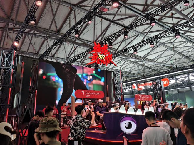 腾讯网易站台！高通骁龙ChinaJoy杀疯了：技术强生态更强(图9)