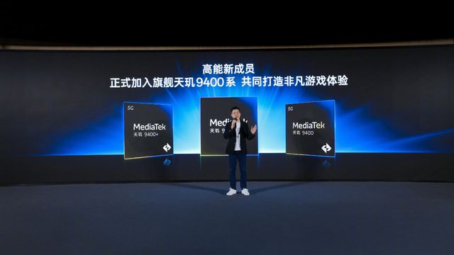 接下来这些中端新机或许比旗舰更吸引(图1)