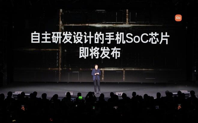 雷军亲自确认！小米自研SOC芯片要来了(图3)