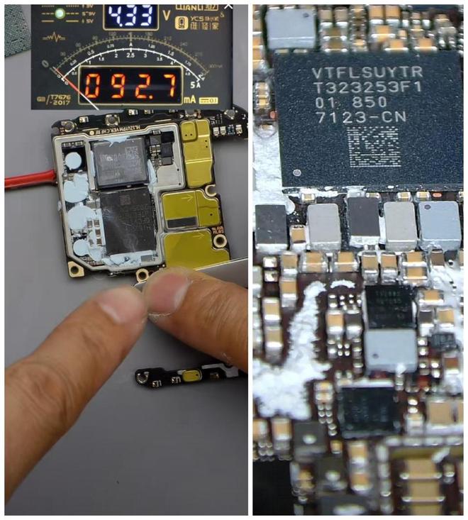麒麟8020处理器大揭秘：拆解之后细节基本清晰了(图1)