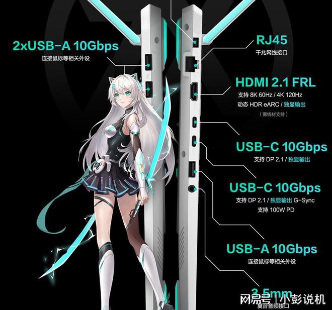 荣耀华硕暗影精灵三款RTX5070笔记本谁是玩家的“真香”首选(图8)