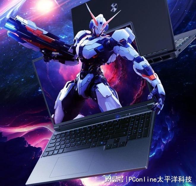 自主品牌撑起5070Ti笔记本一片天机械革命独占当中半壁江山！(图9)