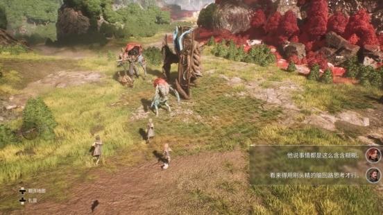 618攒机就选华硕B850主板 玩转《光与影：33号远征队(图16)