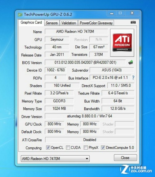 AMD Zen6架构处理器曝光