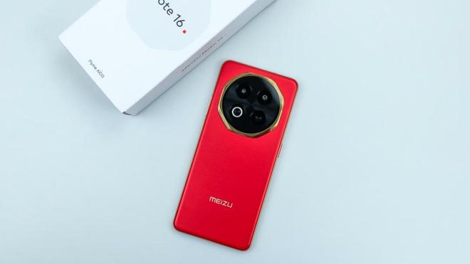 国产芯片+Flyme AIOS2国民严选魅族Note 16评测(图4)
