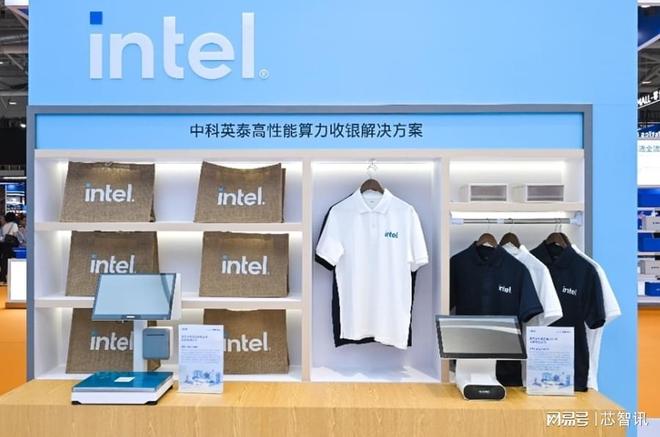 每天为超市止损上千元英特尔携手合作伙伴以AI重塑新零售(图3)
