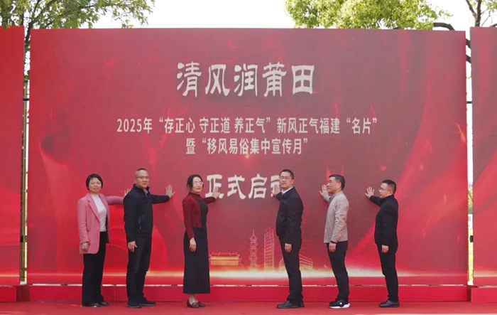 存正心 守正道 养正气(图8)