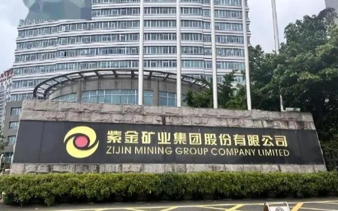 大洗牌！连续7年称霸福建的首富消失了儿子差点卷跑380亿(图5)