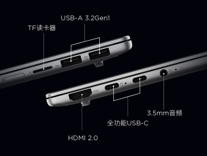 联想两款锐龙7 H 255笔记本登场配28K OLED屏到手价4000元(图3)