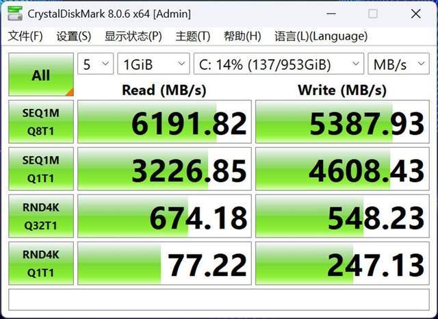 性价比高的游戏本排行：OMEN暗影精灵 11全系选购攻略(图4)