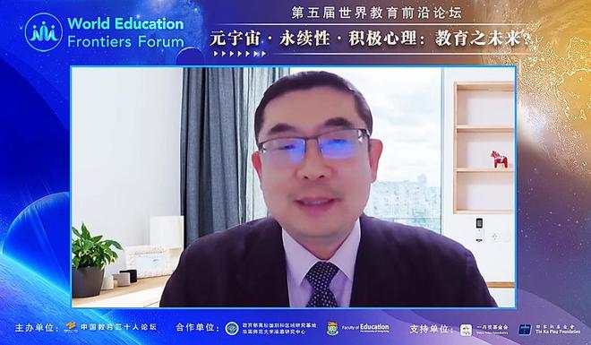 华东师大一副院长突然死亡年仅49岁最后照流出学校回应死因(图4)