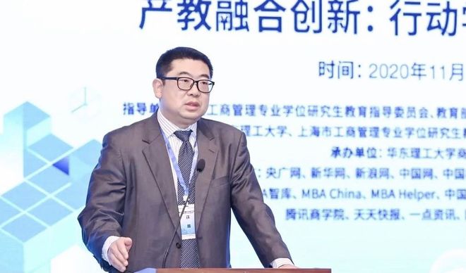 华东师大一副院长突然死亡年仅49岁最后照流出学校回应死因(图6)