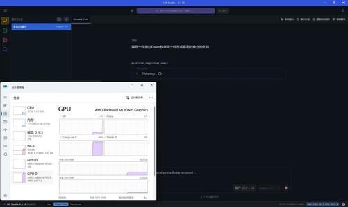 比台式机处理器还强？这颗锐龙神U是真的强(图17)