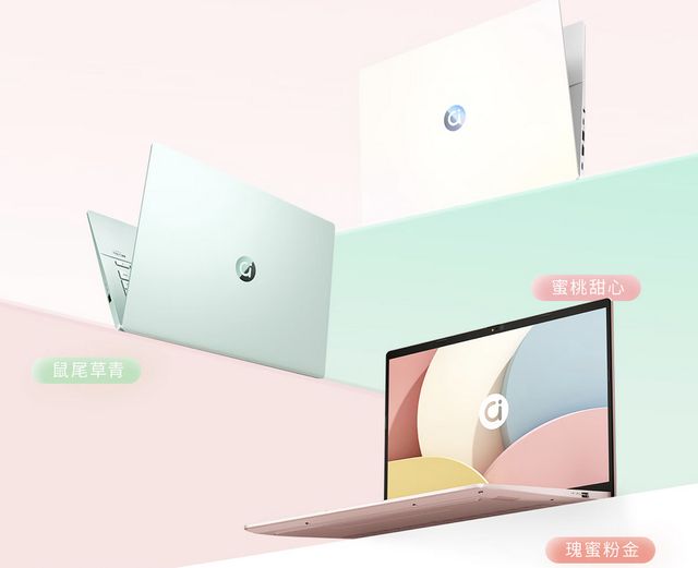 AMD开学大促开启!核力爆棚横扫游戏多重好礼等你来(图6)