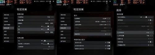 年度战争游戏《战地6》公测！OMEN暗影精灵11重现散热、显卡巅峰实力(图3)
