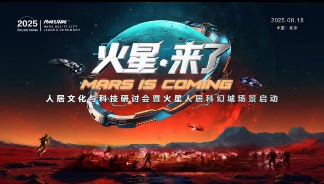 【快讯】石窟寺保护国际论坛洛阳启幕(图7)