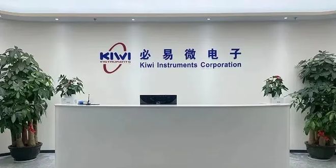 公牛排第五！行业前十曝光！第一居然是这家照企？？(图8)
