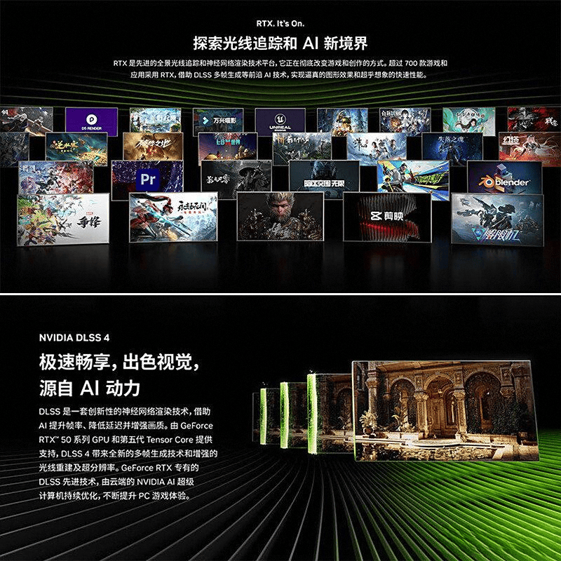 组装电脑品牌排行榜前10名挑选最佳选择的绝佳对比(图7)