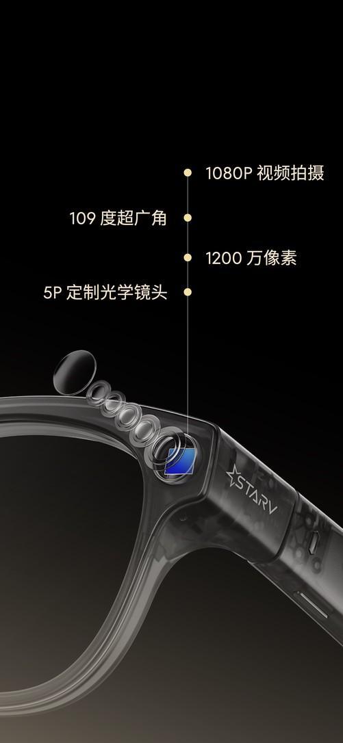 魅族22发布会汇总 小屏影像旗舰2999元起(图10)
