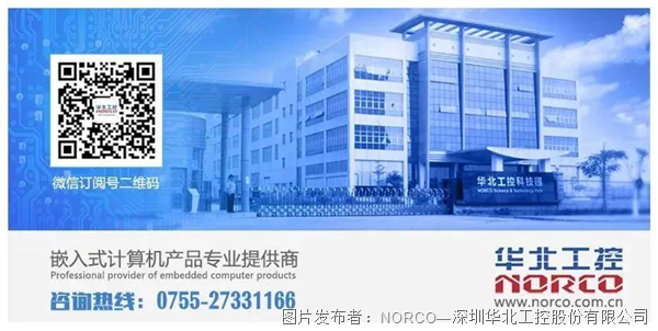PPC-3312QP工业平板电脑：搭载1213代Intel Core处理器专为工业HMI应用设计(图3)