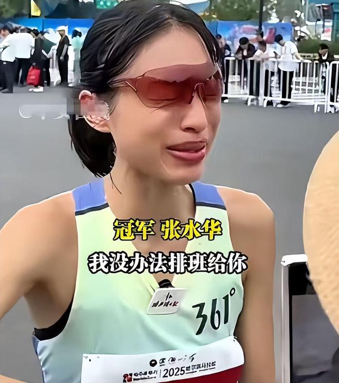 后续！女护士夺冠被网曝传几乎每个月都在参赛评论区被骂关闭(图4)