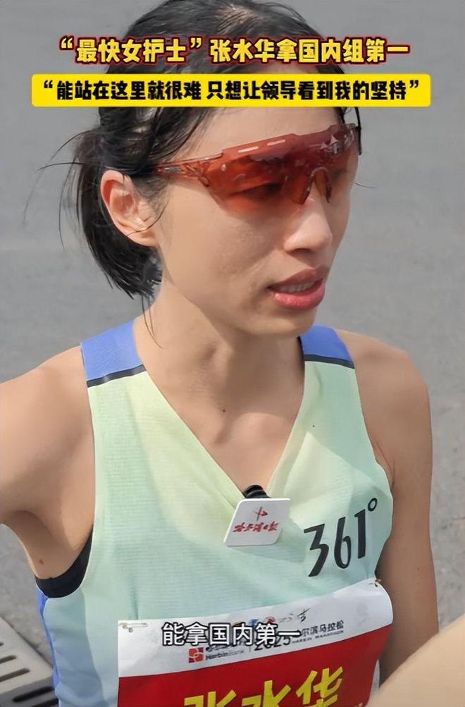 后续！女护士夺冠被网曝传几乎每个月都在参赛评论区被骂关闭(图16)