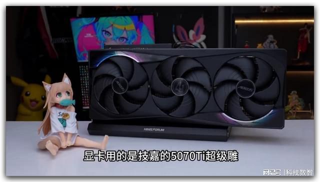 从热门CPU解析：铭凡UM870 Plus与AI X1 - 255迷你主机选购指南(图2)