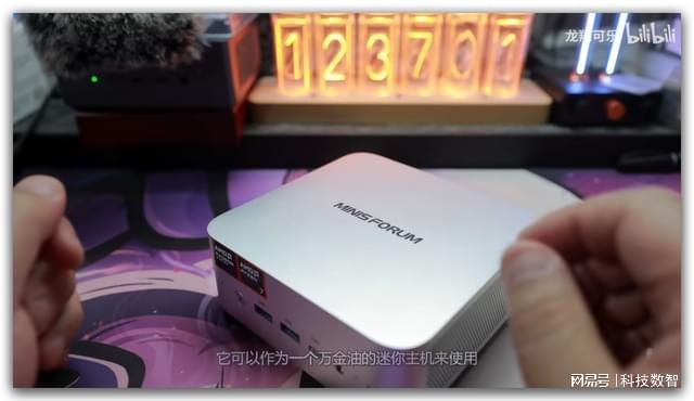 从热门CPU解析：铭凡UM870 Plus与AI X1 - 255迷你主机选购指南(图4)