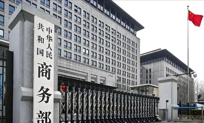 外交部回应李嘉诚卖港口最新消息主权与资本角力亮出核心立场(图12)