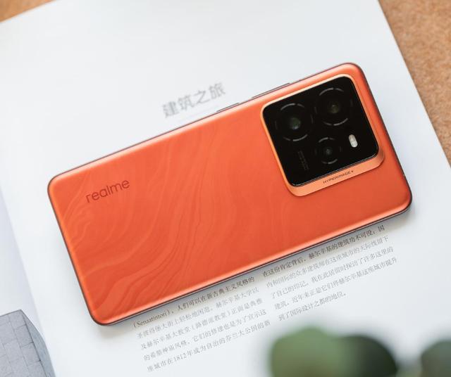 手机性能排名TOP 10小米新机独占前三!(图4)