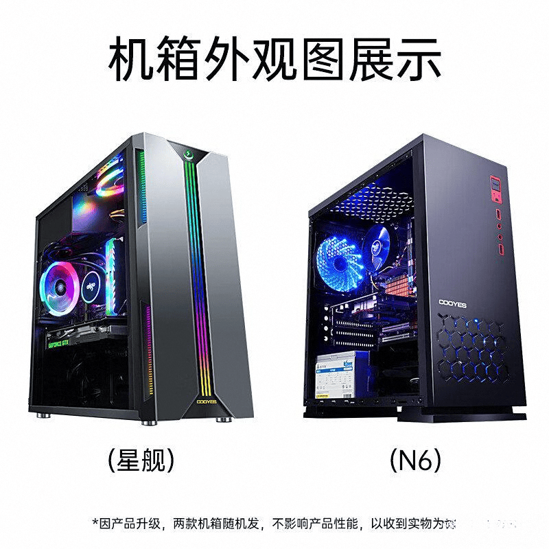 电脑整机品牌排行榜前10名性能与设计的完美结合(图6)