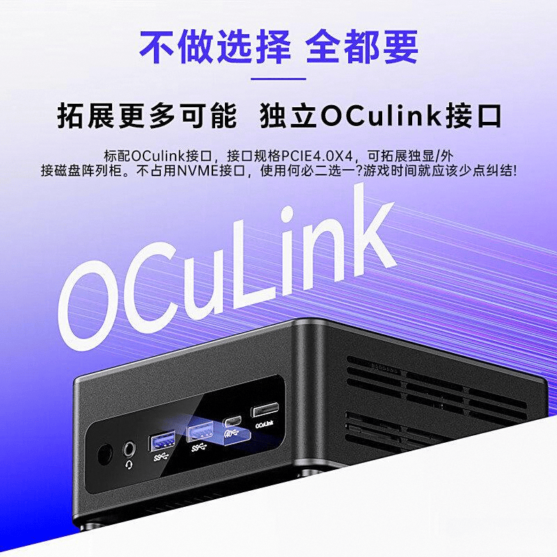 电脑整机品牌排行榜前10名性能与设计的完美结合(图5)