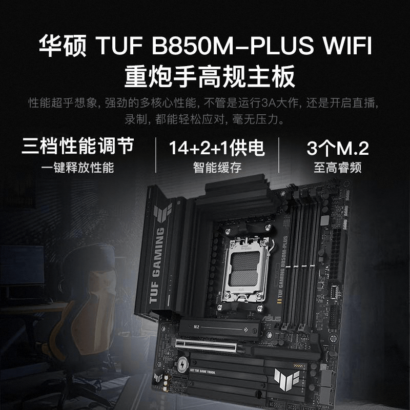 电脑整机品牌排行榜前10名性能与设计的完美结合(图8)