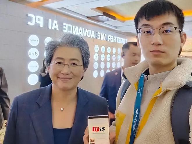 年薪超4亿的她表态说：中国是半导体和人工智能行业的巨大机遇(图14)