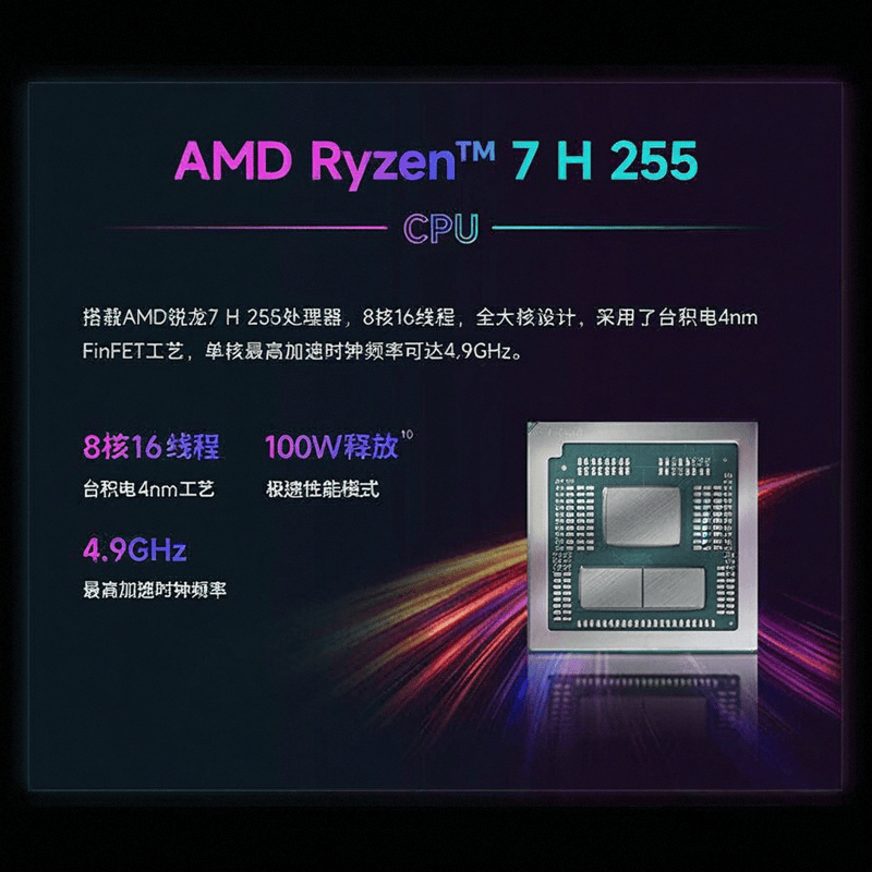 笔记本十大名牌排行榜:探索性能与设计的完美结合(图8)