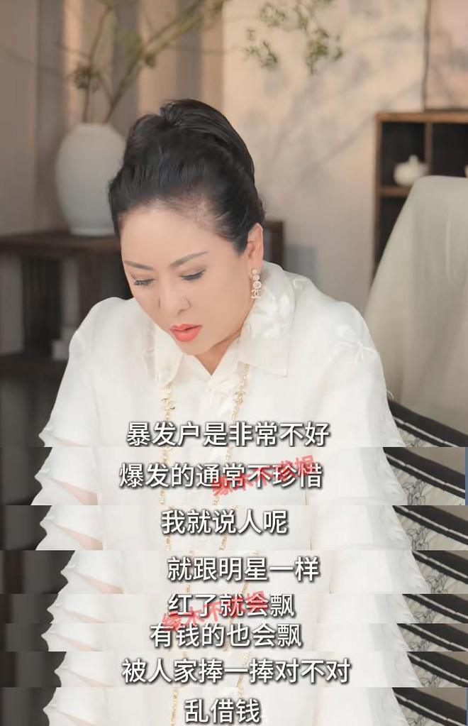 向太曝李嘉诚太节俭坐地铁和经济舱嘲讽内地富豪明星都太飘(图5)